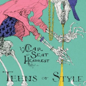 car-seat-headrest