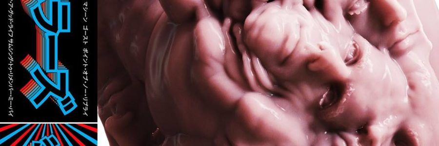 The Horrors V album cover